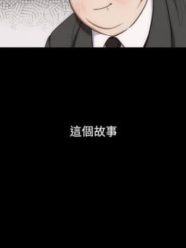 罪与罚 01-40話[完結]_4595