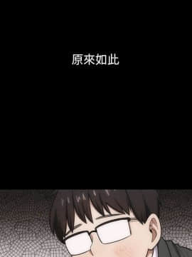 罪与罚 01-40話[完結]_4594