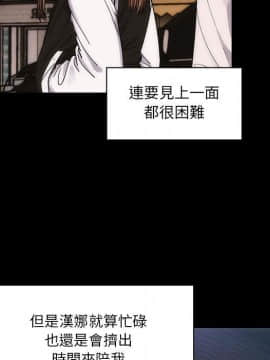 罪与罚 01-40話[完結]_4589