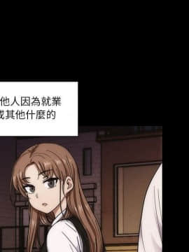 罪与罚 01-40話[完結]_4588