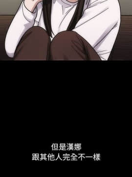 罪与罚 01-40話[完結]_4587