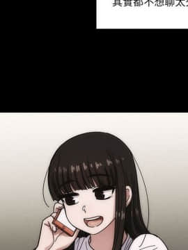 罪与罚 01-40話[完結]_4586