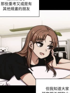 罪与罚 01-40話[完結]_4585