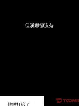 罪与罚 01-40話[完結]_4584