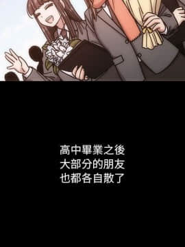 罪与罚 01-40話[完結]_4582