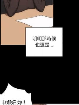 罪与罚 01-40話[完結]_4579