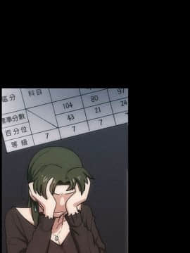 罪与罚 01-40話[完結]_4578