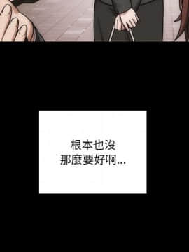 罪与罚 01-40話[完結]_4577