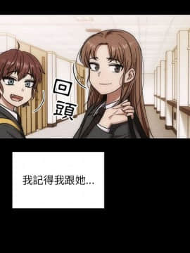 罪与罚 01-40話[完結]_4575