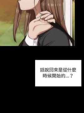 罪与罚 01-40話[完結]_4574