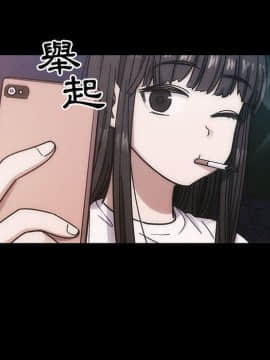 罪与罚 01-40話[完結]_4570