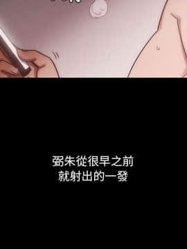 罪与罚 01-40話[完結]_4569