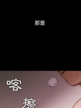 罪与罚 01-40話[完結]_4568