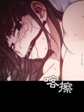 罪与罚 01-40話[完結]_4567