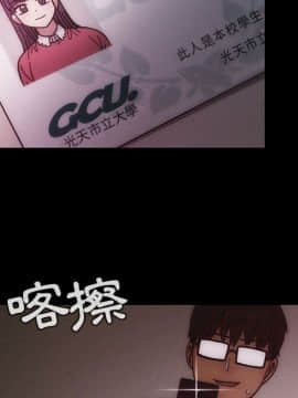 罪与罚 01-40話[完結]_4564