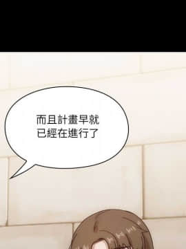 罪与罚 01-40話[完結]_4561