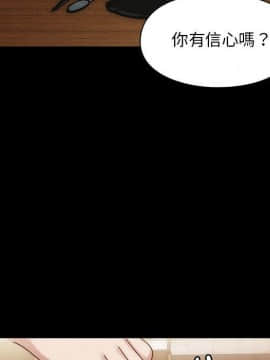 罪与罚 01-40話[完結]_4558