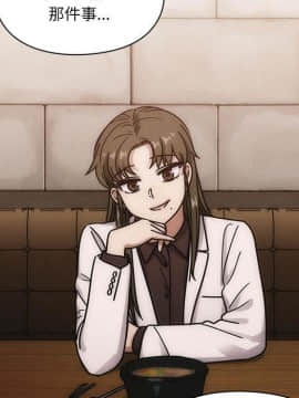 罪与罚 01-40話[完結]_4557