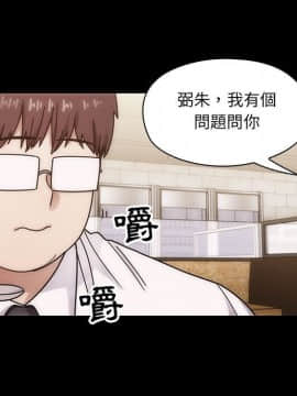 罪与罚 01-40話[完結]_4555