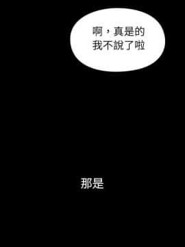 罪与罚 01-40話[完結]_4554