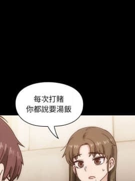 罪与罚 01-40話[完結]_4551