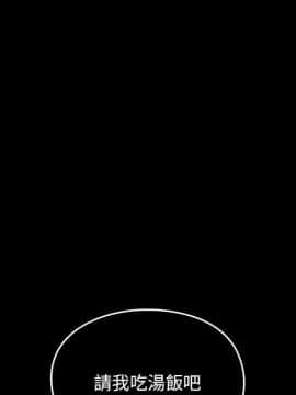 罪与罚 01-40話[完結]_4549