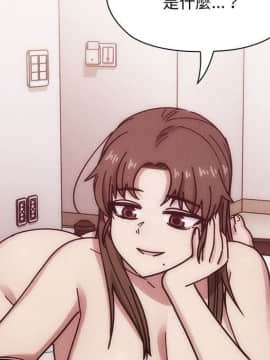 罪与罚 01-40話[完結]_4546