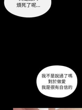 罪与罚 01-40話[完結]_4540