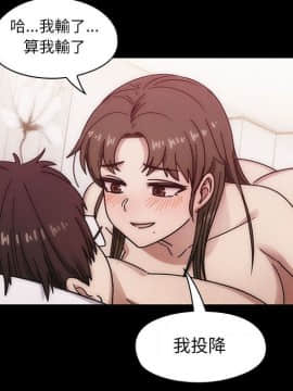 罪与罚 01-40話[完結]_4537