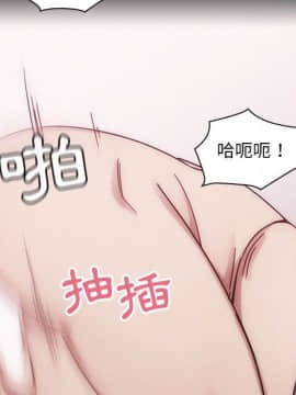 罪与罚 01-40話[完結]_4533