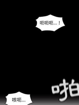 罪与罚 01-40話[完結]_4532