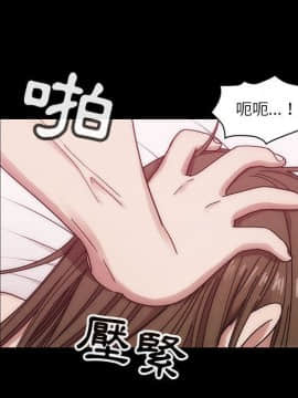 罪与罚 01-40話[完結]_4531