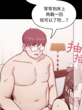 罪与罚 01-40話[完結]_4525