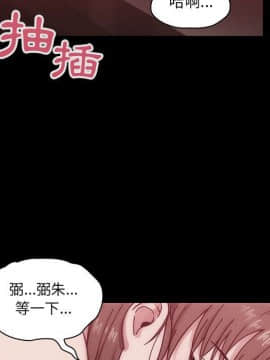 罪与罚 01-40話[完結]_4523