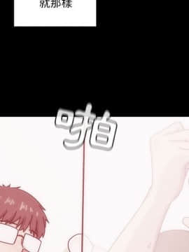 罪与罚 01-40話[完結]_4517