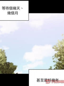 罪与罚 01-40話[完結]_4512