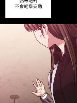 罪与罚 01-40話[完結]_4510