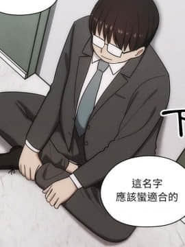 罪与罚 01-40話[完結]_4508