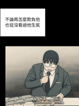 罪与罚 01-40話[完結]_4502