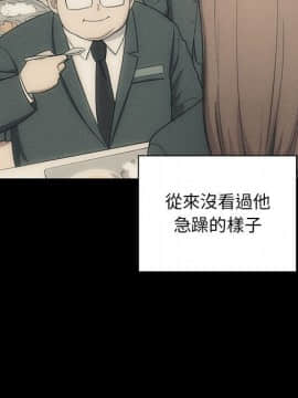 罪与罚 01-40話[完結]_4501