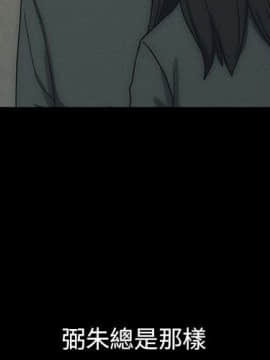 罪与罚 01-40話[完結]_4499