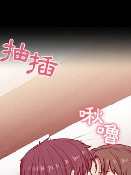 罪与罚 01-40話[完結]_4493