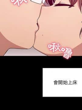 罪与罚 01-40話[完結]_4492