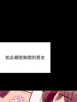 罪与罚 01-40話[完結]_4491