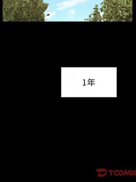 罪与罚 01-40話[完結]_4489