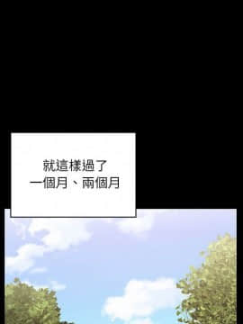 罪与罚 01-40話[完結]_4488