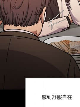 罪与罚 01-40話[完結]_4485