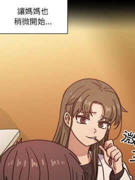 罪与罚 01-40話[完結]_4484