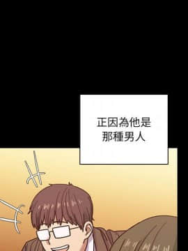 罪与罚 01-40話[完結]_4482