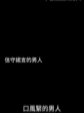 罪与罚 01-40話[完結]_4480